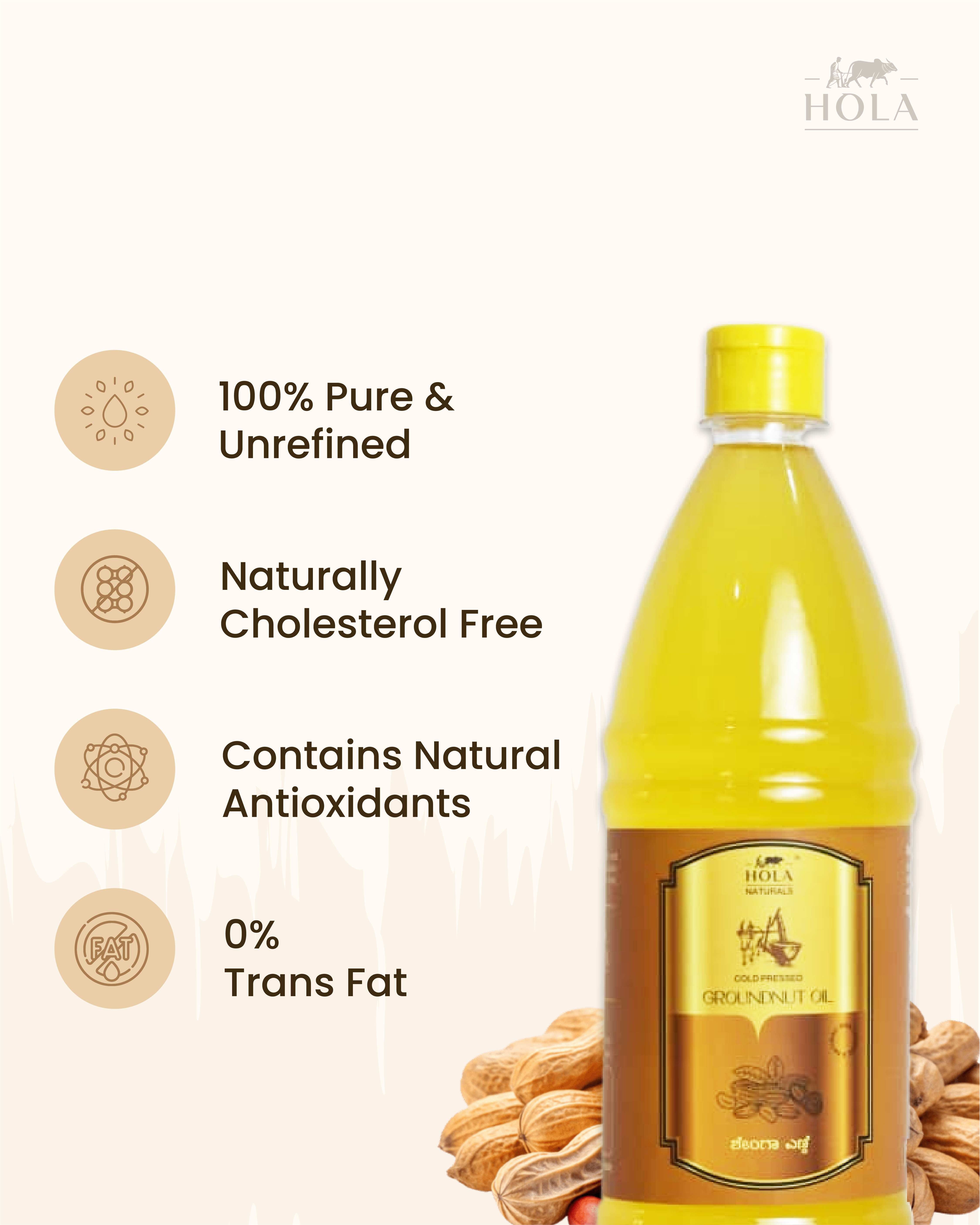 Groundnut Oil View 4